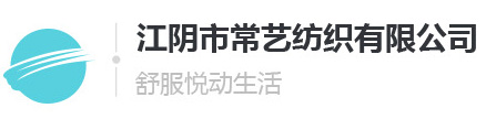 山東海森環(huán)保設(shè)備有限公司